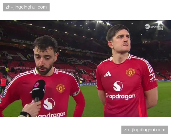 马奎尔降薪超40%续约曼联：拒绝沙特高薪展现对俱乐部忠诚