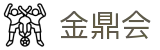 金鼎会官网 - 体育娱乐互动平台